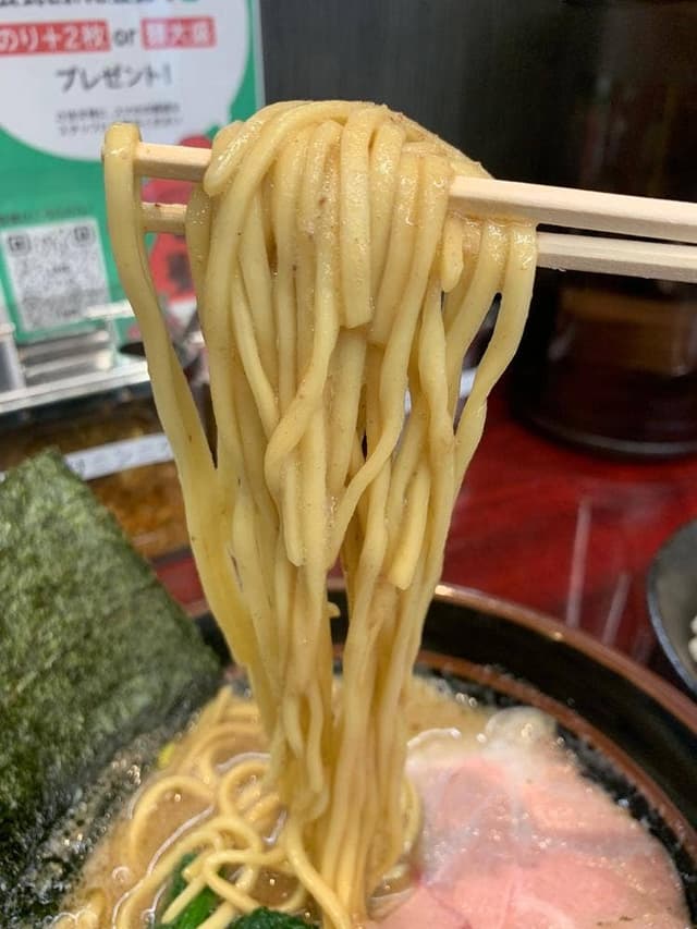 ラーメン はにわ家 - サブ画像3