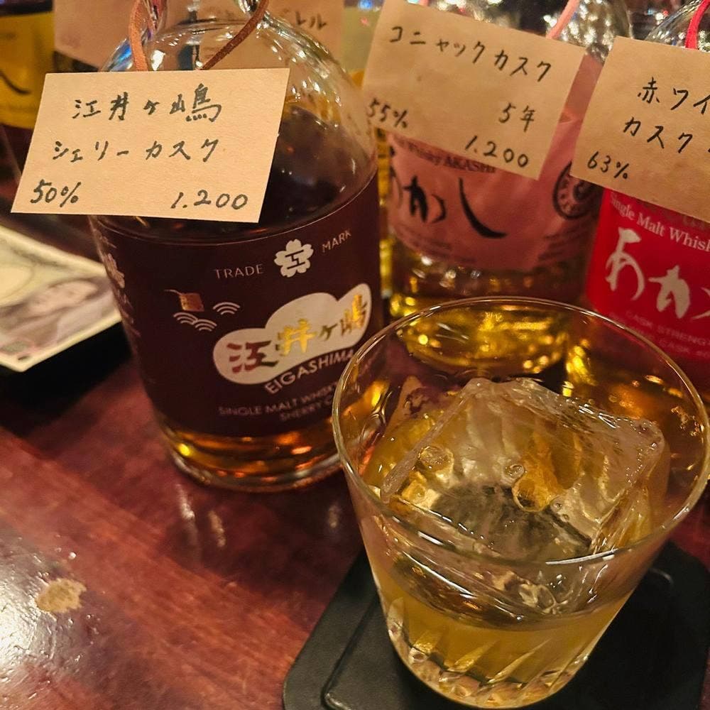 海峡亭