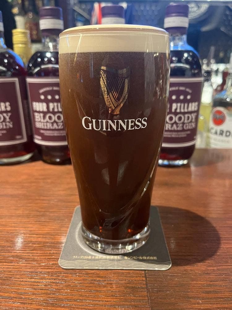 The Australian Pub