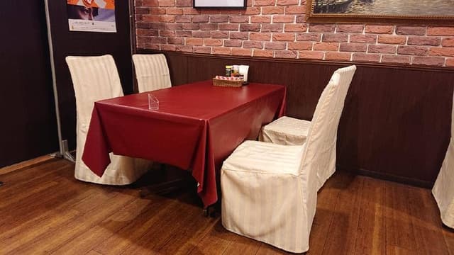 二葉會館 サンセール - サブ画像3