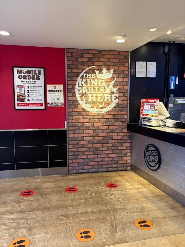 バーガーキング 新宿小滝橋店 - サブ画像3