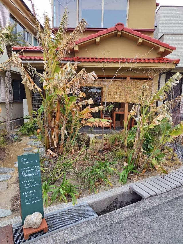 CURRY HOUSE Babbulkund - サブ画像1