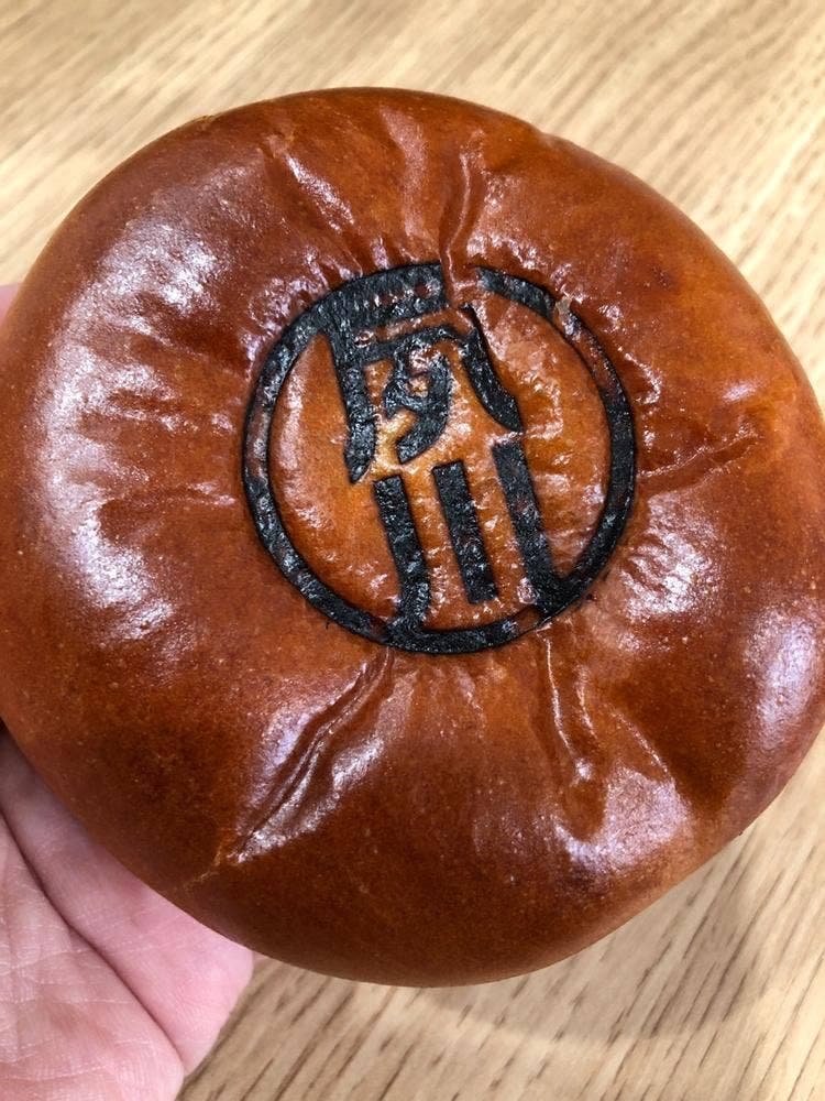 リトルマーメイド 夙川店