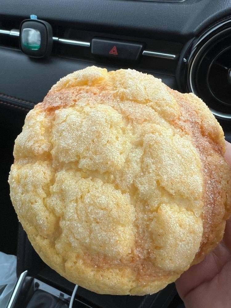 ブーランジェリーカナエ