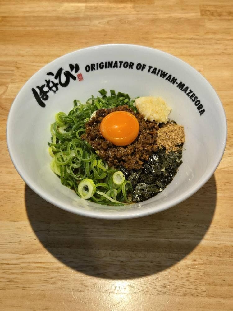 台湾まぜそば はなび 豊川店