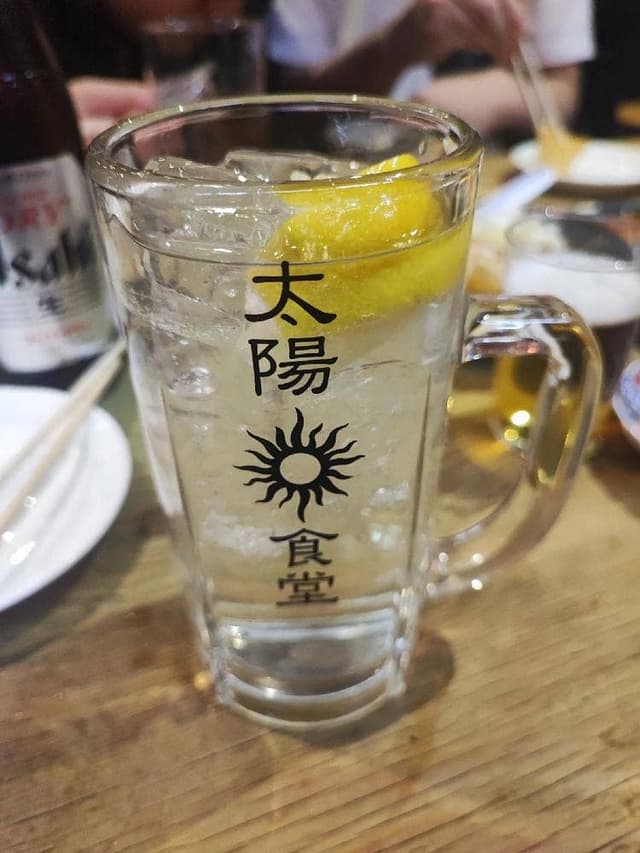 太陽食堂 - サブ画像2