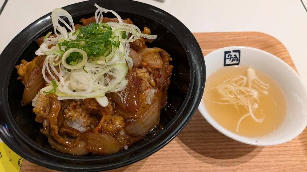 牛角焼肉食堂 ならファミリー店