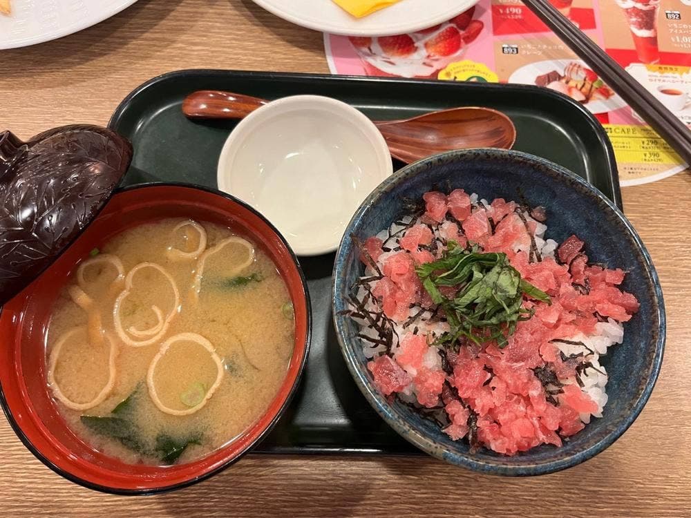 ココス ひたちの牛久店