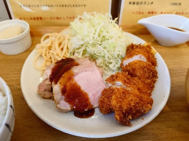 キッチン高山 - サブ画像1