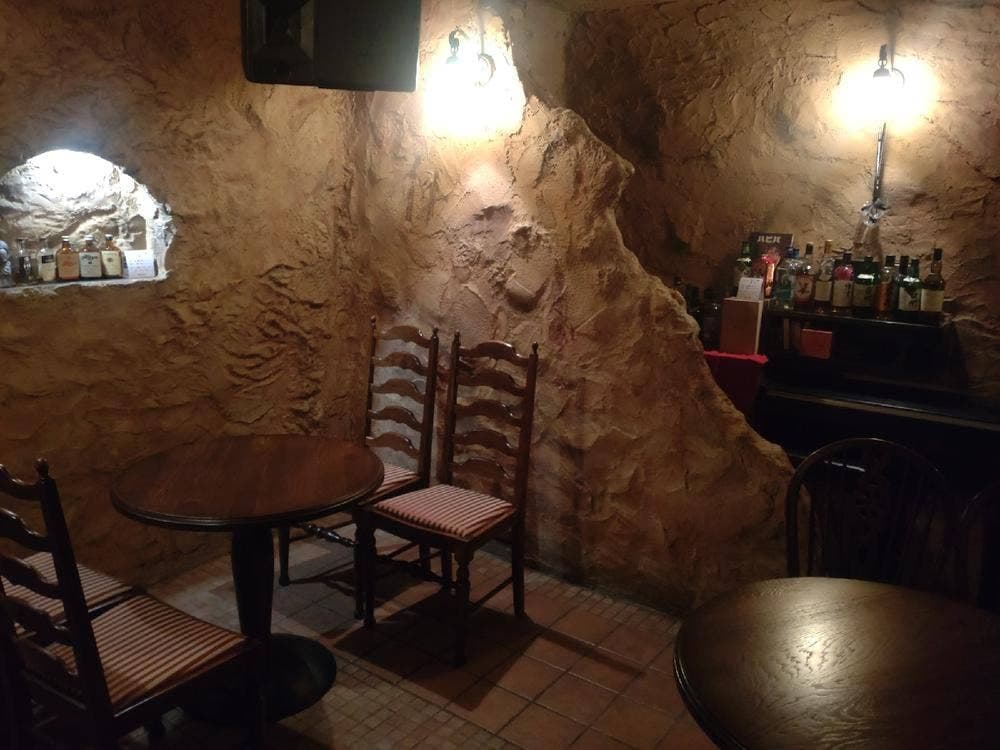 THE BAR J