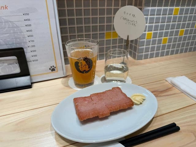 Beer Pub ねことあざらし - サブ画像2