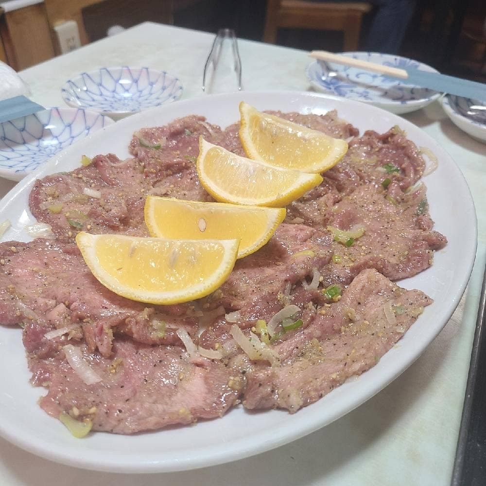 大福園