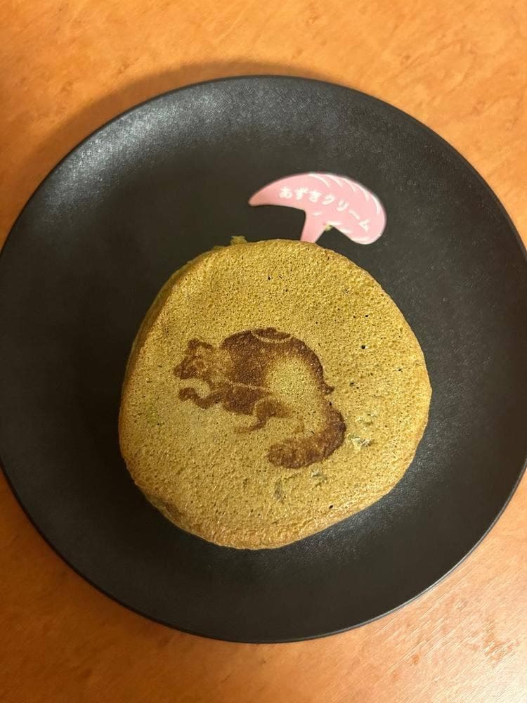 一〇八抹茶茶廊 ルミネ北千住店