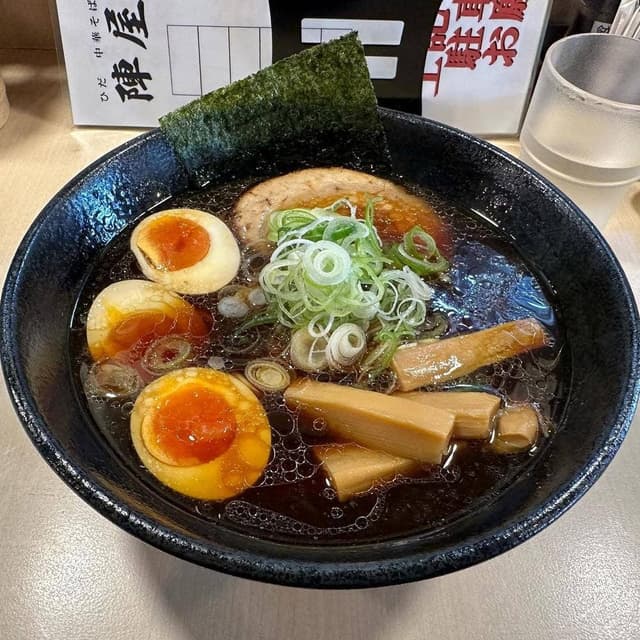 ひだ 中華そば 陣屋 - サブ画像1