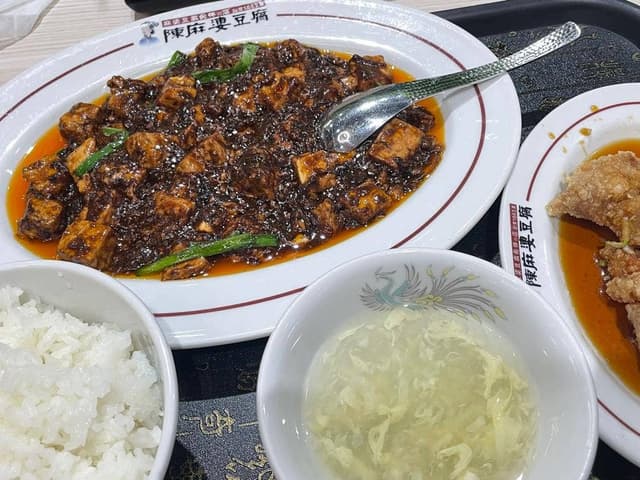 陳麻婆豆腐 麵飯館 ららぽーと堺店 - サブ画像2