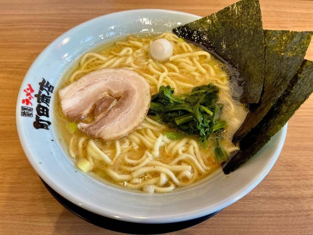町田商店 野田店