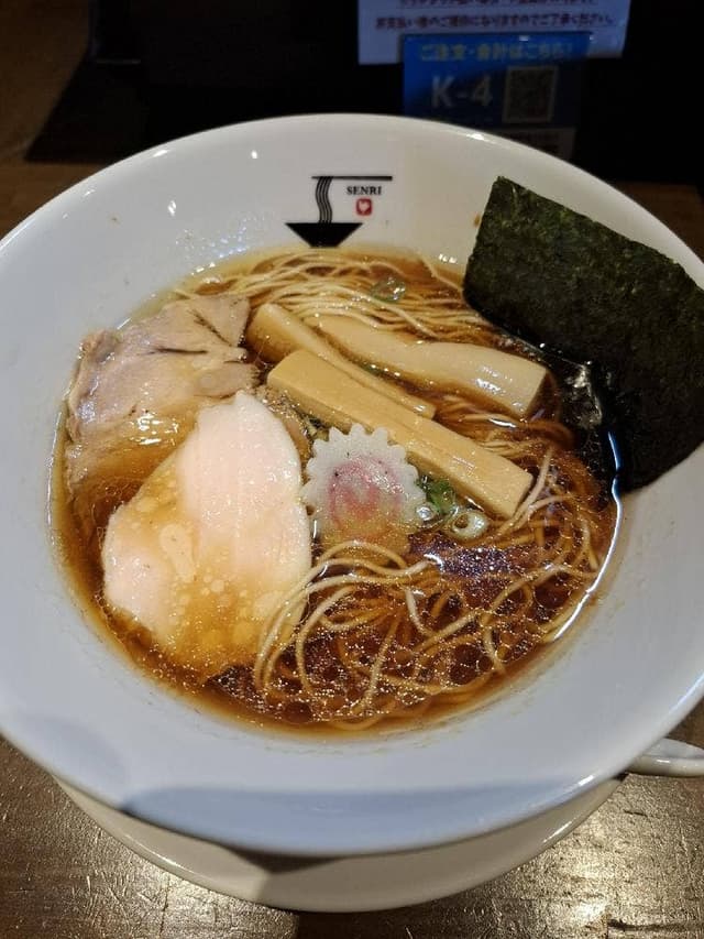 中華そば 千里 - サブ画像3