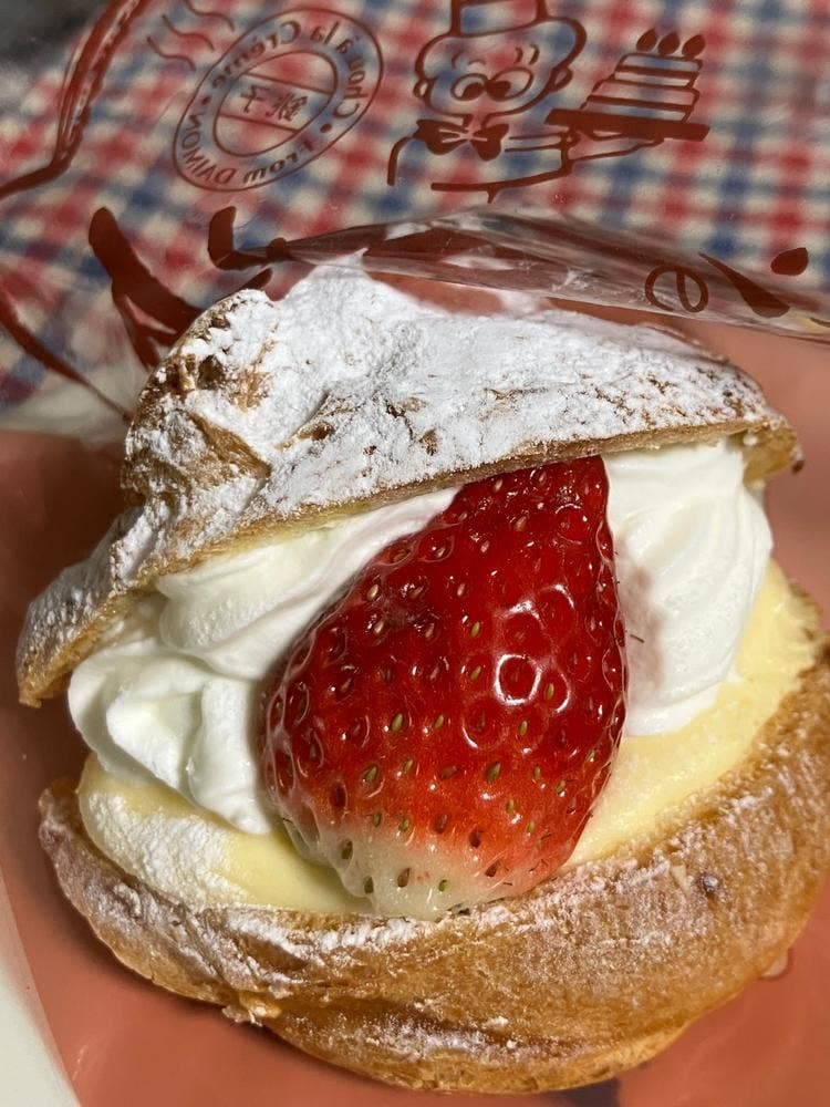 お菓子の工房 ダイモン