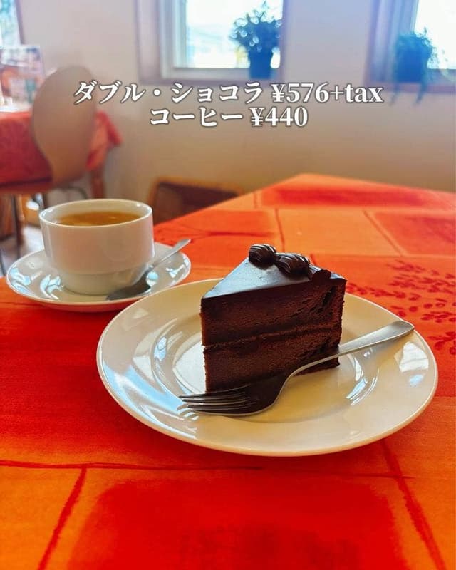 伊咲亭 - サブ画像1
