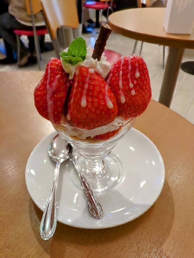 アオイ農園 ぶどうの木 - サブ画像1