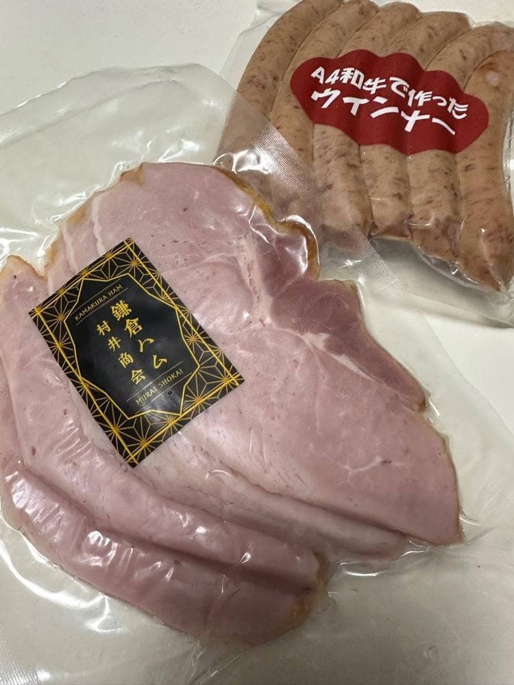 鎌倉ハム ことのいち鎌倉