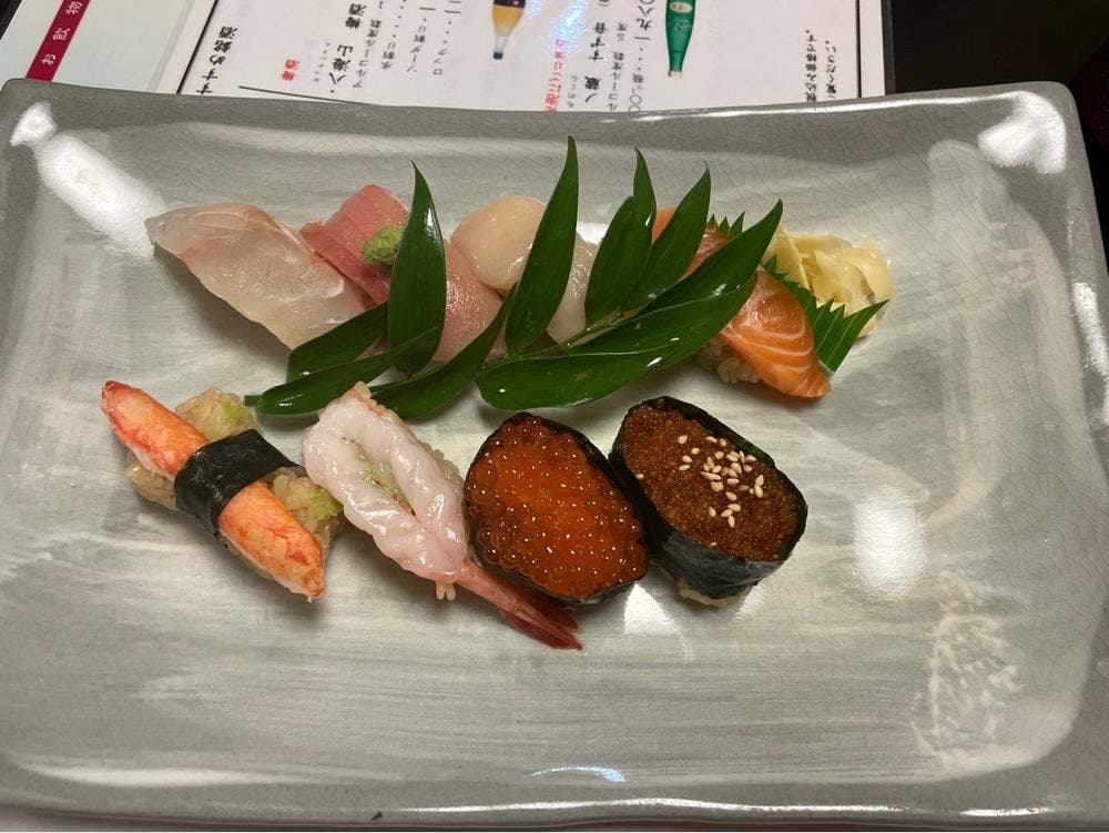 あま池