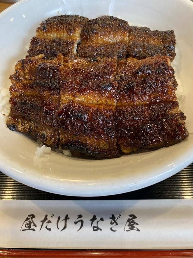 昼だけうなぎ屋 大須店 - サブ画像1