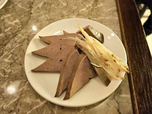 Yan Yan - サブ画像2