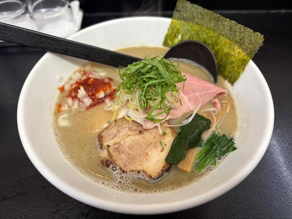麺や はまじ