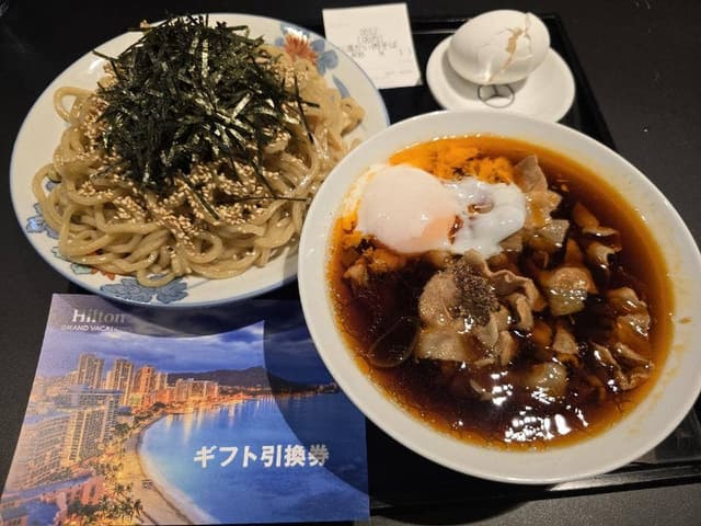 The Minatoya Lounge - サブ画像2