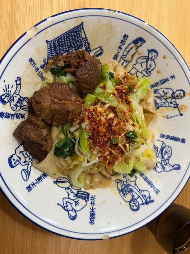 西安ビャンビャン麺 - サブ画像3
