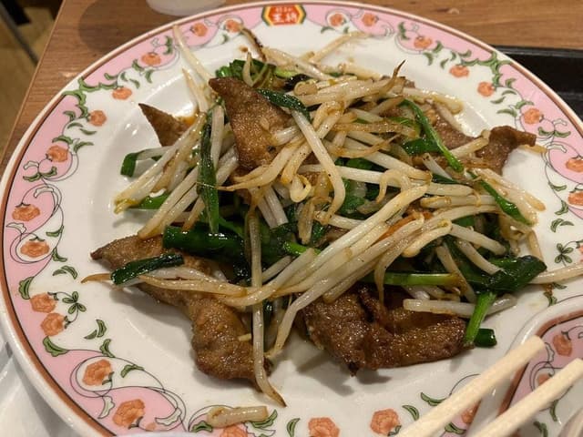 餃子の王将 アリオ亀有店 - サブ画像2
