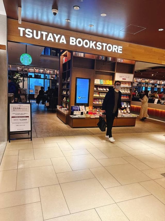 SHARE LOUNGE TSUTAYA BOOKSTORE 渋谷スクランブルスクエア - サブ画像2