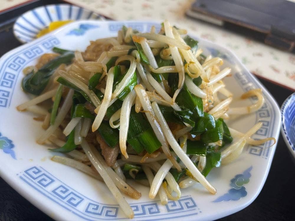 麻香