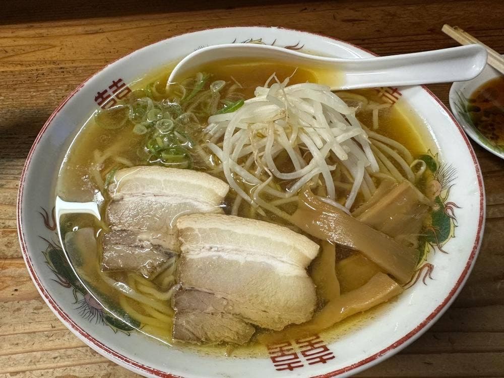 あかのれん