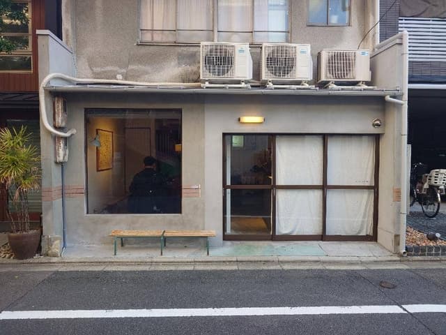 cité - サブ画像3