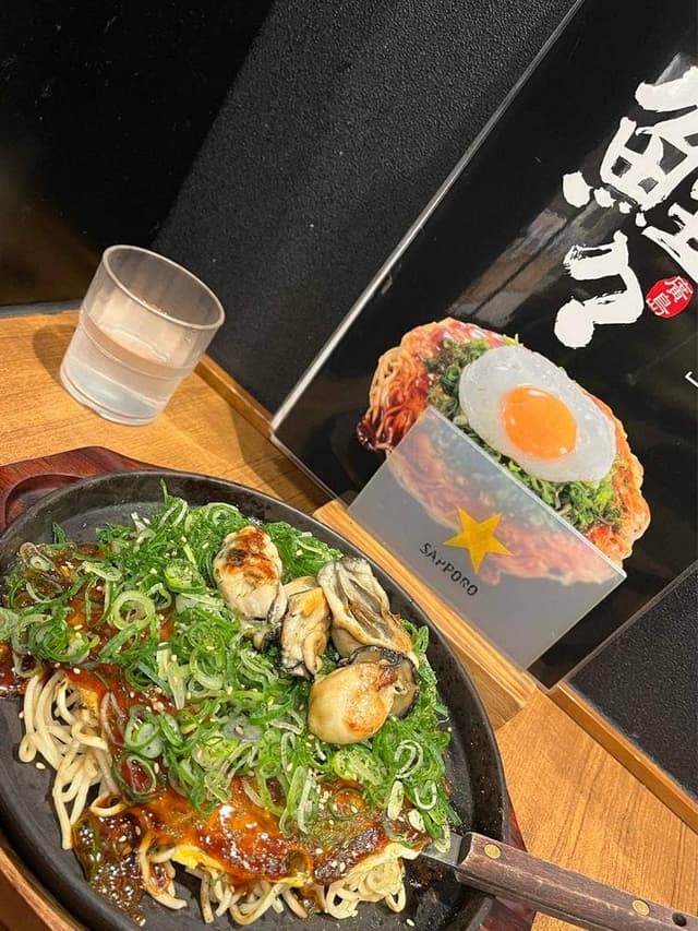 広島お好み焼 鯉々 - サブ画像2