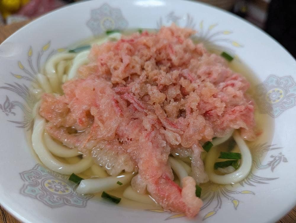 お惣菜の店 きく