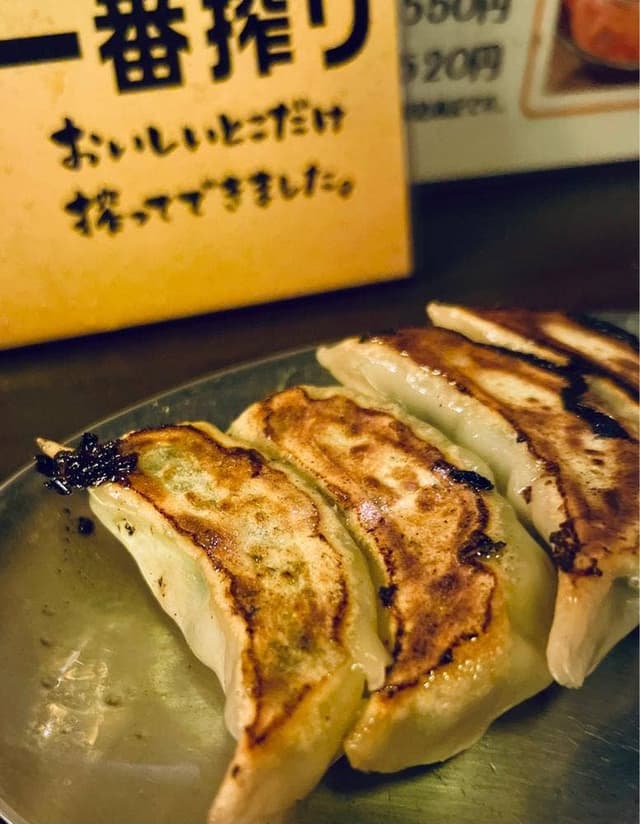 餃子酒場 大田屋 - サブ画像3