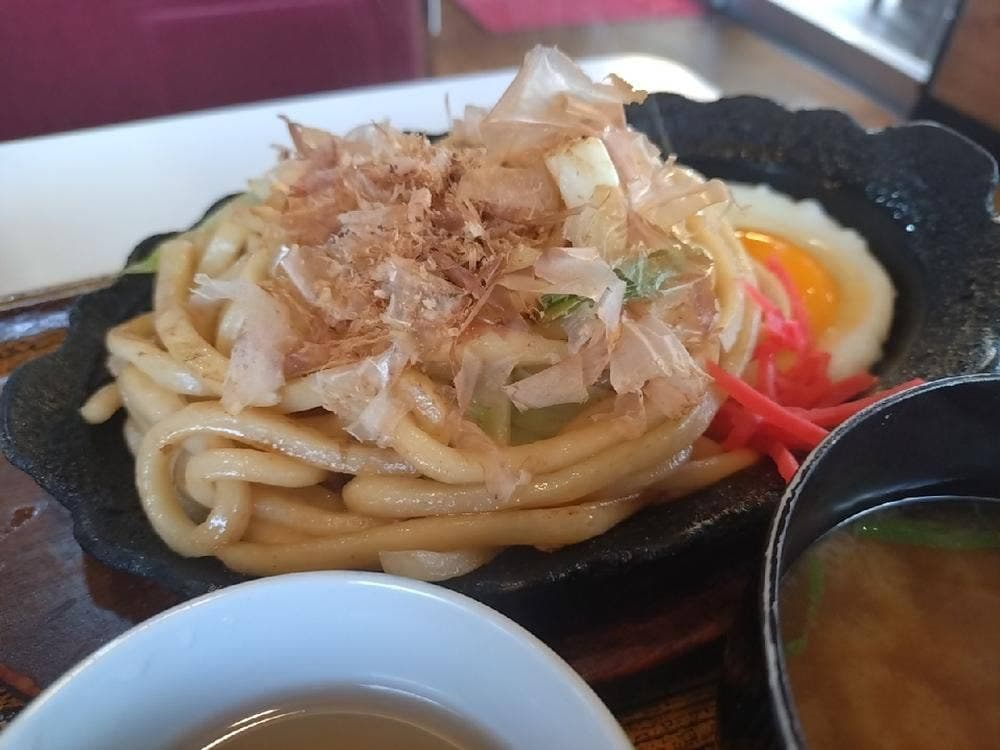 レモン
