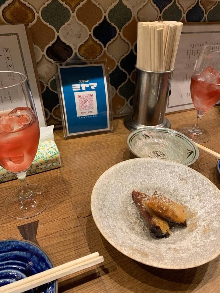 スタンド ミヤマ
