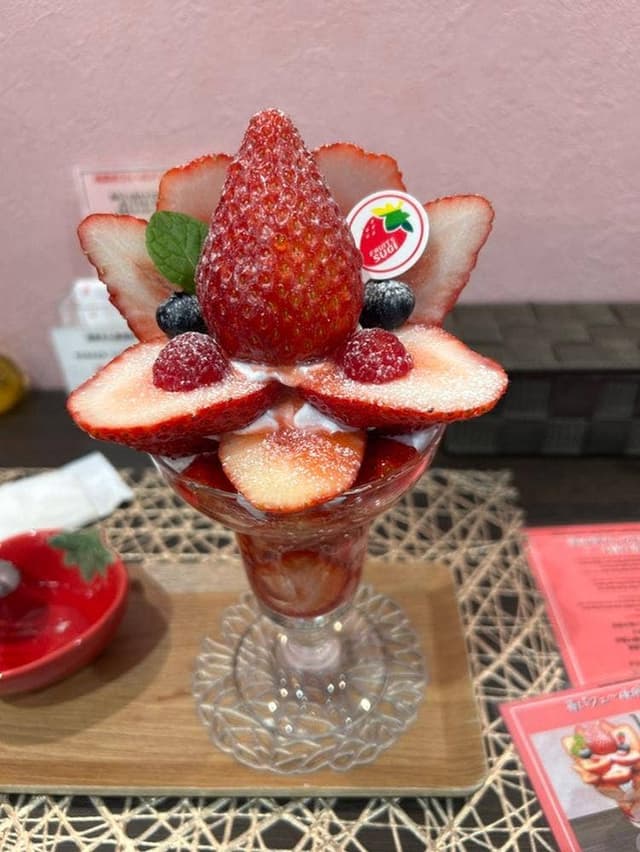 フルーツすぎ 大塚本店 - サブ画像2