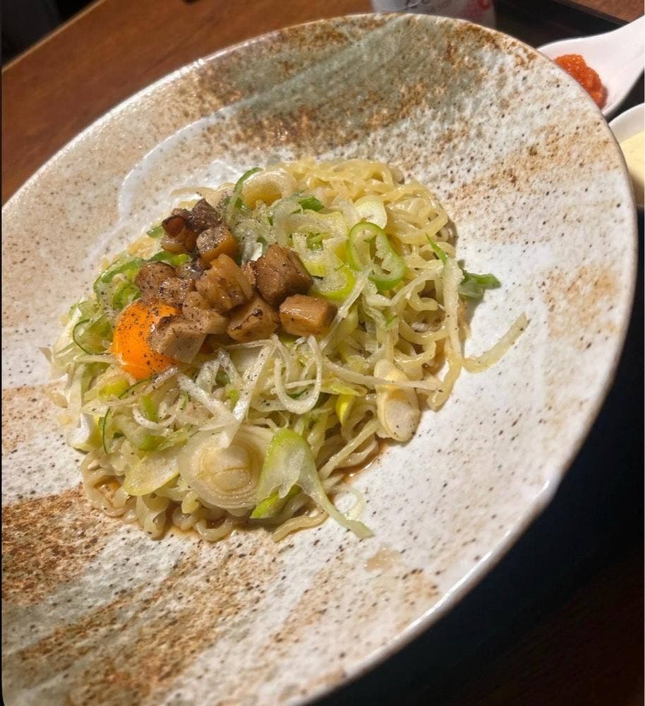 ゆきむら亭藤代店