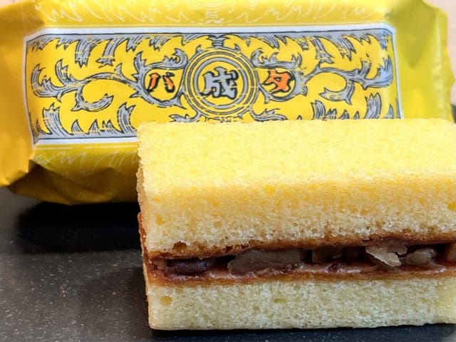 六花亭 苫小牧しらかば店 - サブ画像2