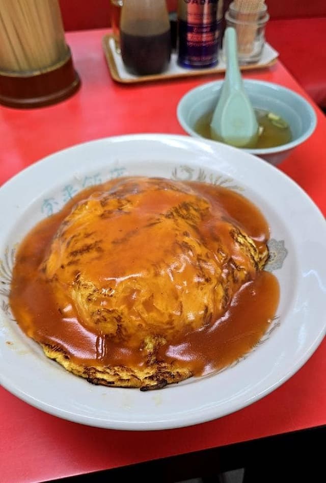 宝来飯店 - サブ画像1