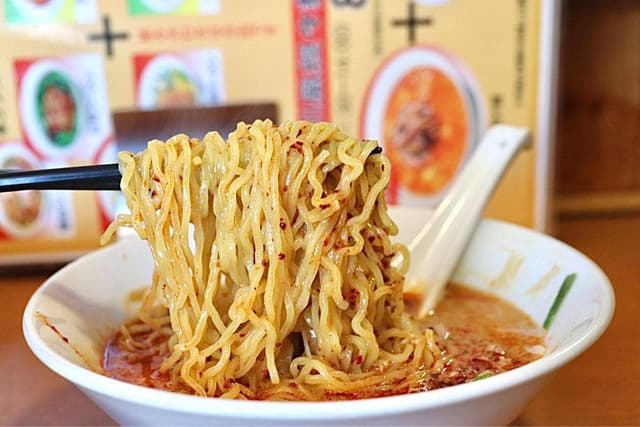 台湾料理 珍味 - サブ画像2