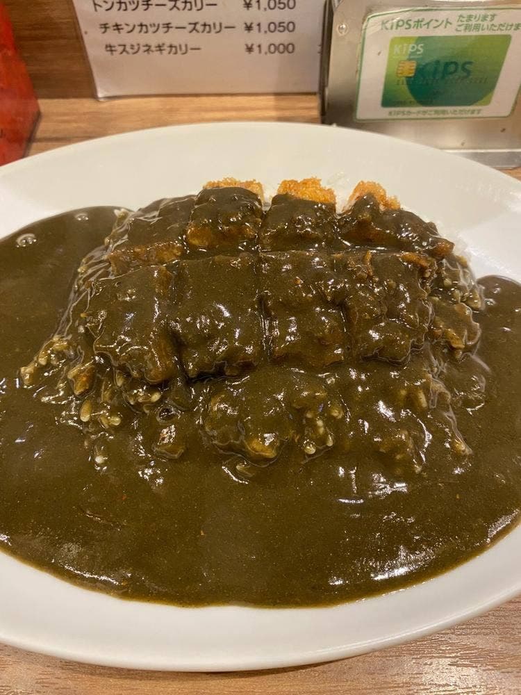 船場カリー 近鉄なんば店