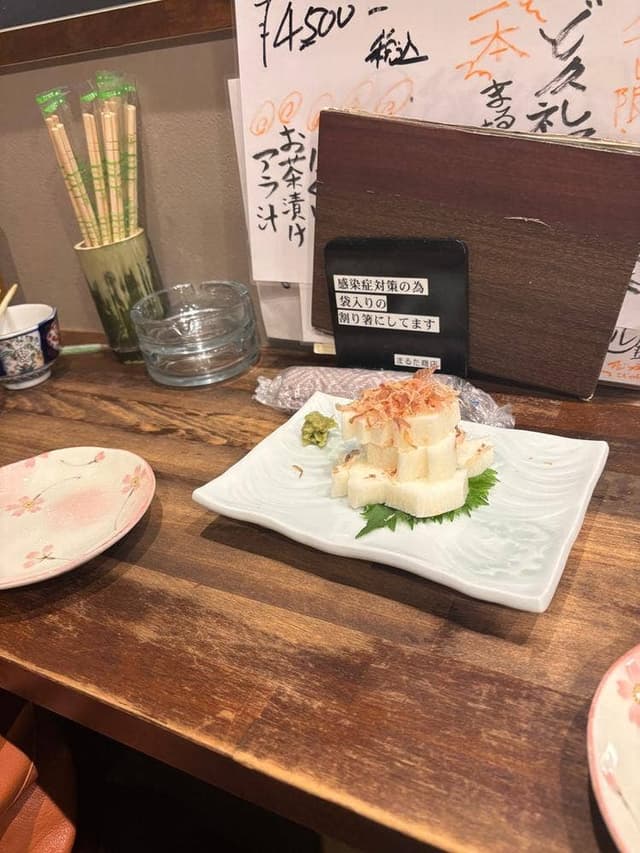 居酒屋 まるた商店 高知店 - サブ画像1