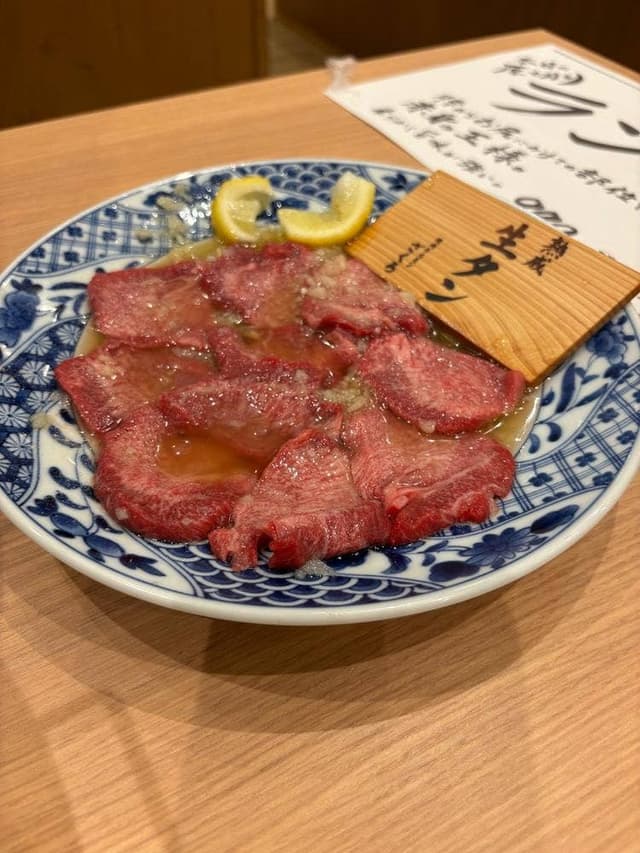 焼肉ホルモン ざくろ 名古屋滝ノ水店 - サブ画像1