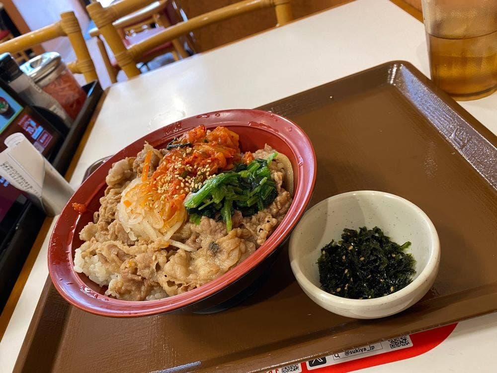 すき家 府中けやき並木通り店